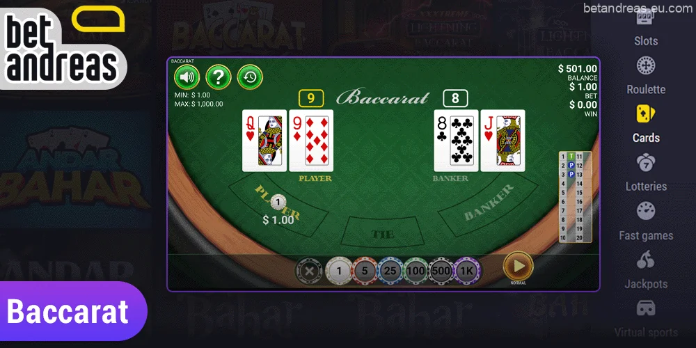 A selection of baccarat game versions of Bangladesh's Bangladesh site