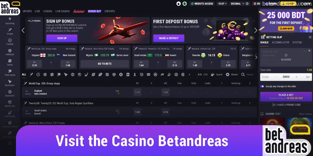 Visit the Casino Betandreas website on your computer or mobile device