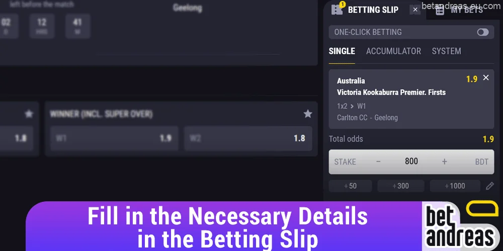 On the right hand side of the Betandreas website, fill in the required details on the betting form