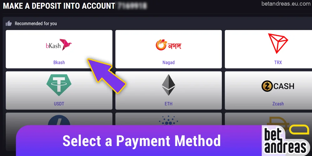 Choose a suitable deposit method on Betandreas