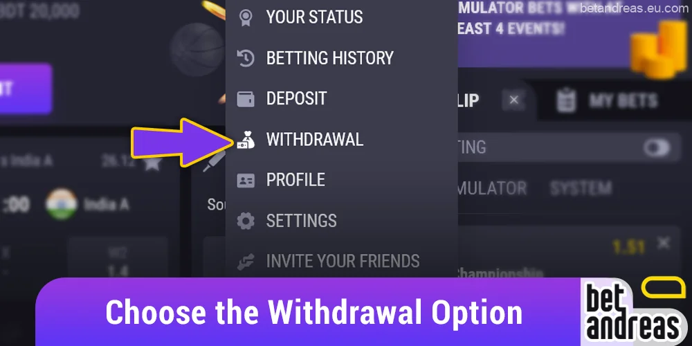 Select Withdrawal on the Betandreas website