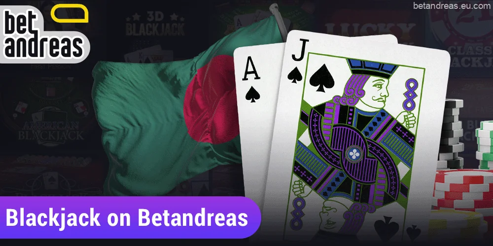 Blackjack games at Betandreas in Bangladesh