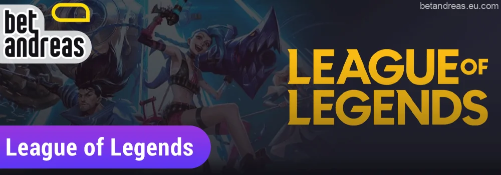 Betting on League of Legends competitions on Betandreas